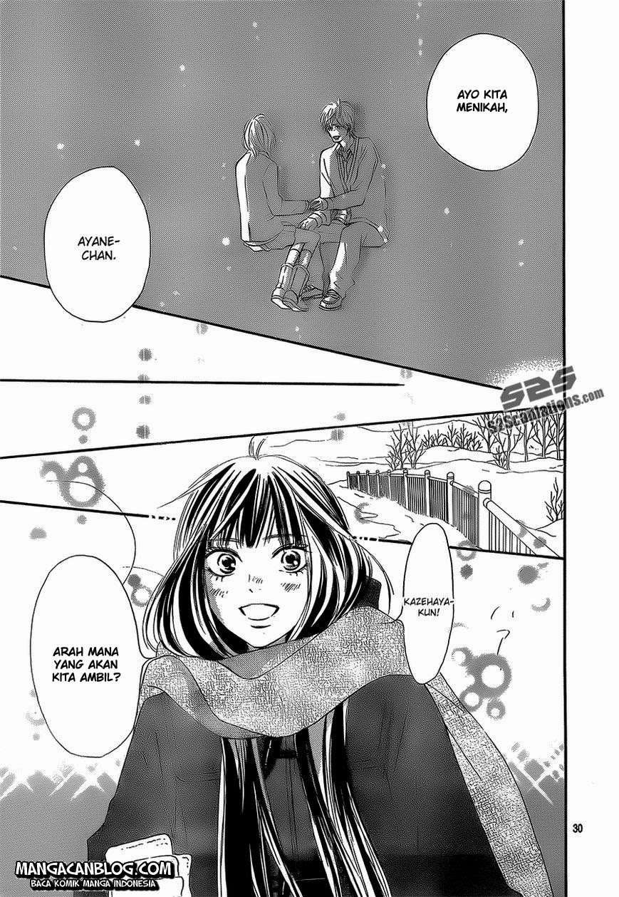 Kimi ni Todoke chapter 84